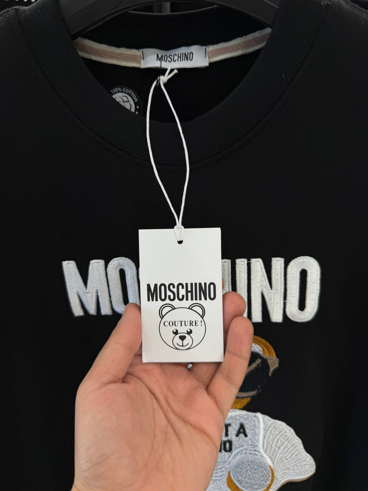 MOSCHINO - ΦΟΥΤΕΡ HIGH QUALITY