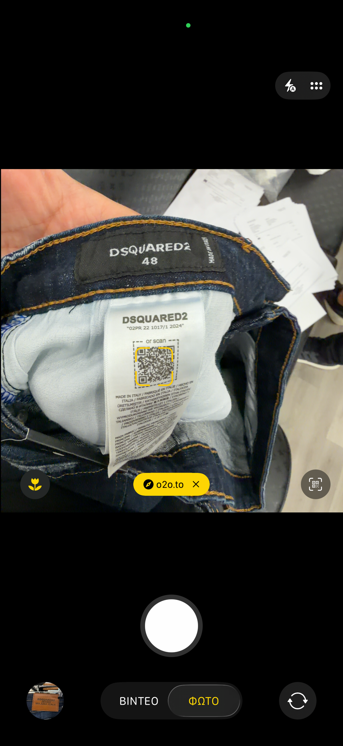 DSQ2 - JEAN