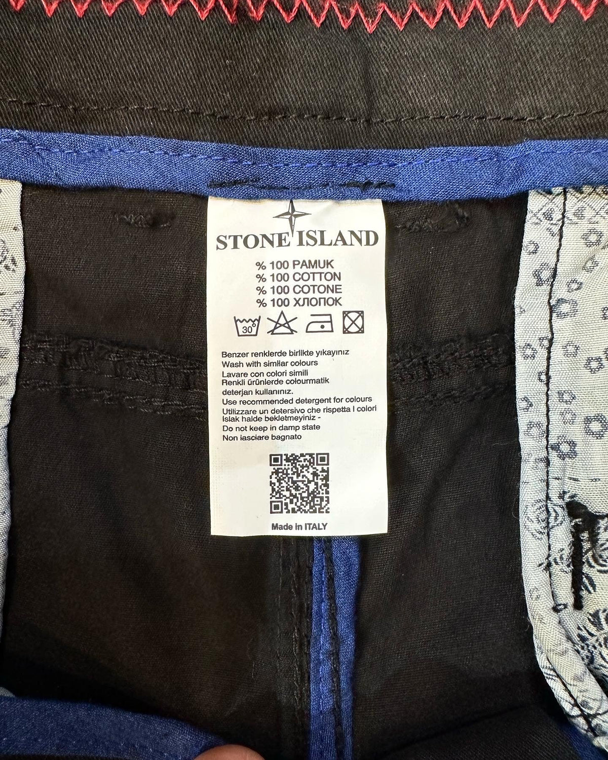ΒΕΡΜΟΥΔΑ Cargo Stone Island